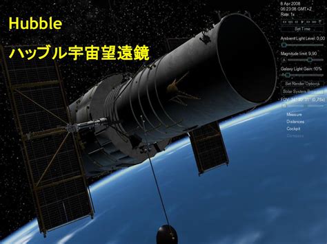 ボックス（地球）の外側を視野に入れて物事を考えれば役立つかも知れない あなたが広い視野を持てるように天文学について少しお話しします