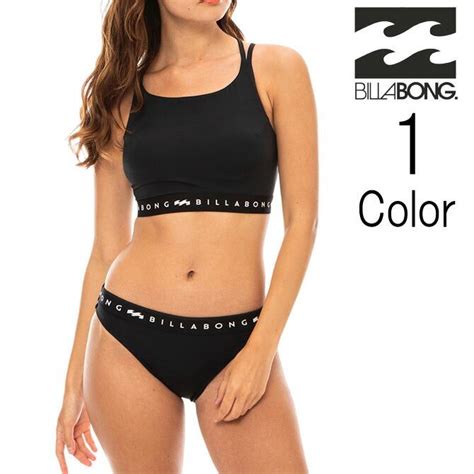 Billabong Surf Capsule High Neck Bikini