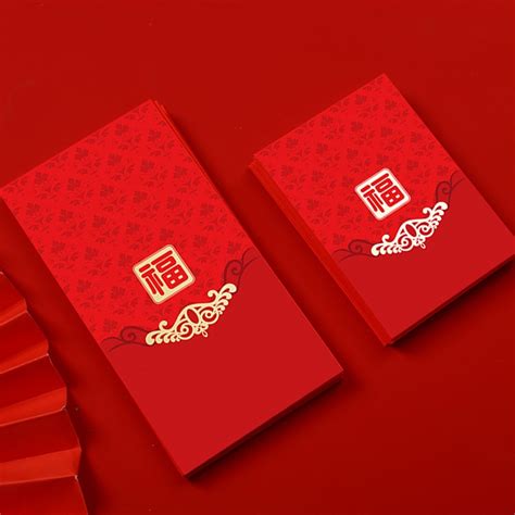 Pcs Raya Packet Chinese New Year Angpao Packet