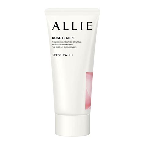 Allie Chrono Beauty Tone Up Uv Rose Chaire G Allie Mannings