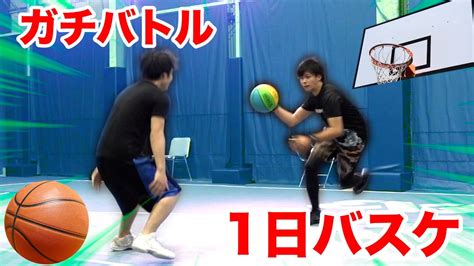 【1on1】本気で1日バスケを教わったら引退した経験者にも勝てるのか！？【打倒シルク】 Fischers フィッシャーズ ツベトレ