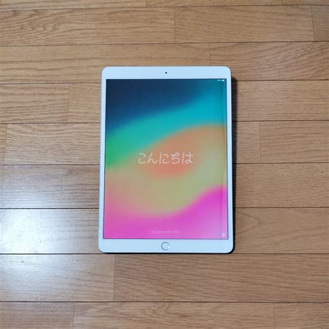 Yahooオークション Ipad Air 第3世代 64gb Wi Fiモデル 訳あり おま