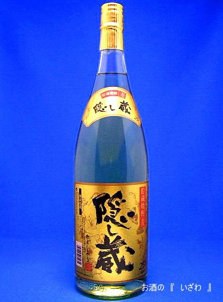 本格貯蔵麦焼酎 隠し蔵（かくしぐら） 25度1800ml瓶 鹿児島県 濱田酒造