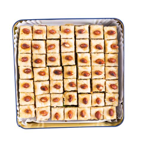 Almond Squares Habibah