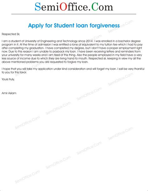 Awasome Student Loans Loan Forgiveness Application References ...