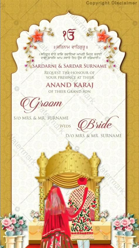 Anand Karaj Invitation Video Punjabi Wedding Invitation Video Sikh