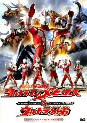 If Ultraman gonna have a regular series this 2010's