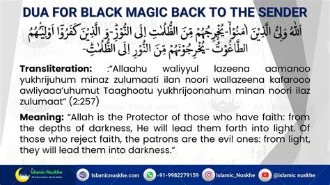 Powerful Dua For Black Magic Back To Sender Halal Tested