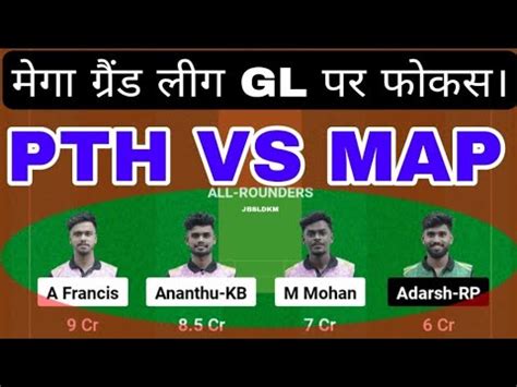 PTH Vs MAP DREAM11 PREDICTION Pth Vs Map Dream11 Team PTH VS MAP