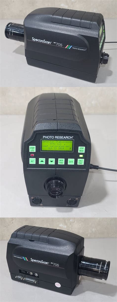 소리전자 - PR -705 SpectraScan