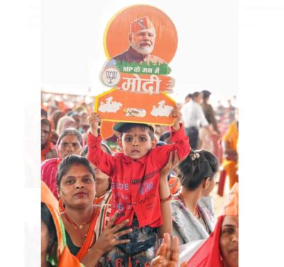 Madhya Pradesh Bjp News: 'MP Ke Mann Mein Modi' — BJP slogan to beat ...