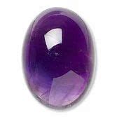 Purple Natural Amethyst Cabochon Stone At Rs Gram In Jaipur Id