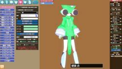 Tag Medabots E Hentai Galleries