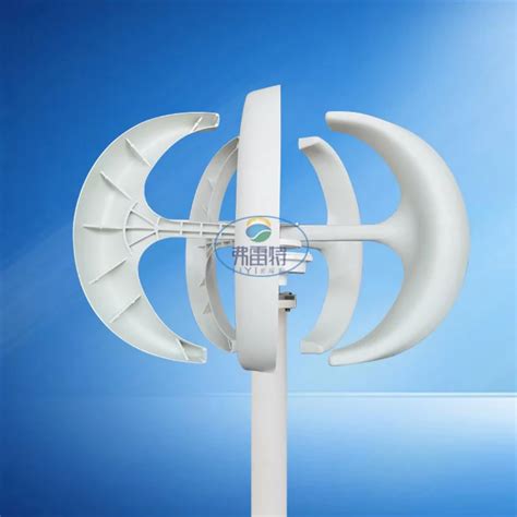 100w vertical windmill generator 12v/24v-in Alternative Energy ...