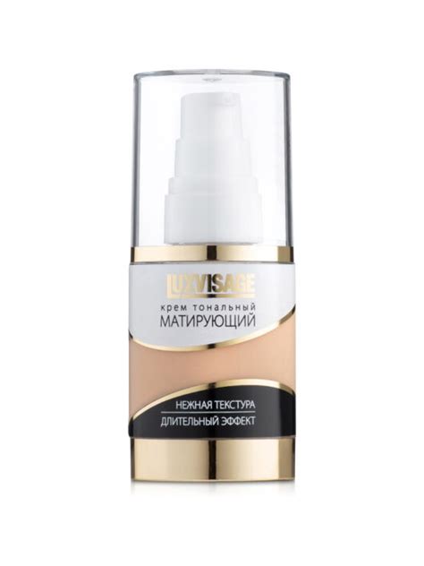 Крем тональный – 11 тон Матирующий – ЛЮКС-ВИЗАЖ – viva-cosmetic.com
