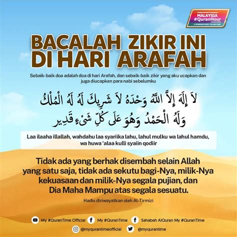 Doa Hari Arafah 2021