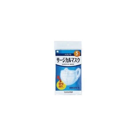 【入荷速報】ハクゾウメディカル ハクゾウサージカルマスク5枚入│大手ecサイト入荷情報まとめ