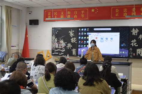 家校携手，同心共育——我校高二年级家长会顺利召开 内蒙古师范大学附属中学