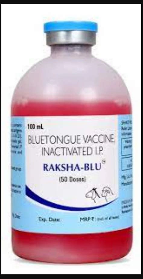 Raksha BlueTongue Vaccine, For Clinical, Packaging Type: Vial at ₹ 600 ...