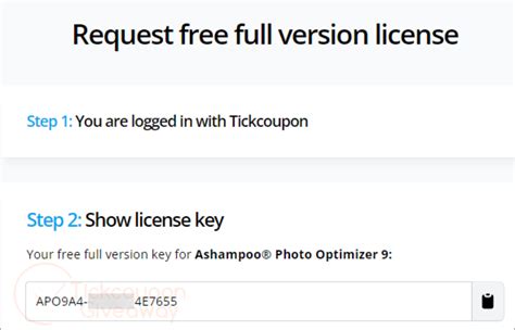 Giveaway Ashampoo Photo Optimizer 9 License Key Free