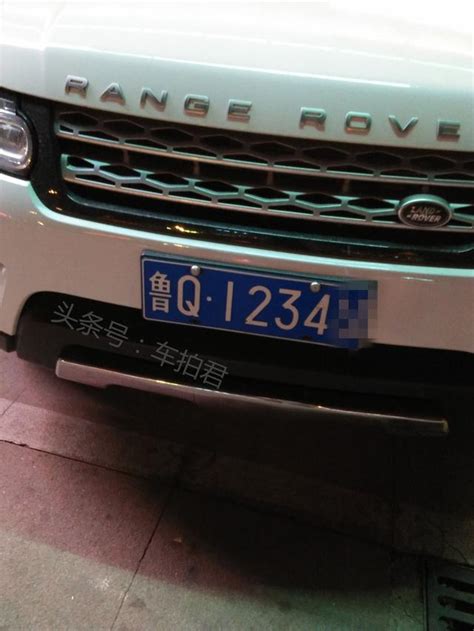 臨沂汽車車牌隨手拍，豪車配好車牌，有沒有你中意的一款呢？ 每日頭條