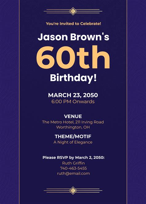 Free Printable 60th Birthday Invitation To Customize Online