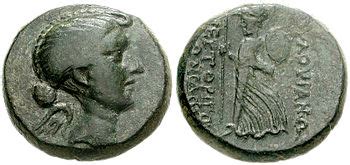 Фулвија | Историјска енциклопедија | Fandom