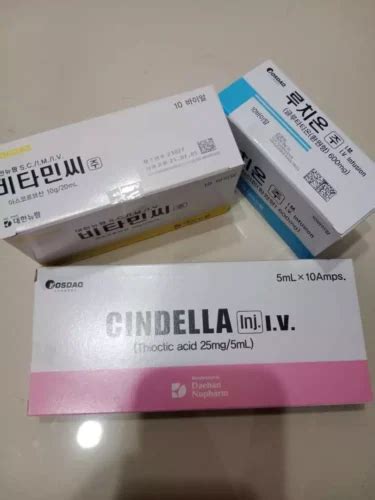 Cindella 1200mg 10 Sessions Gluathione Injection For Skin Whitening