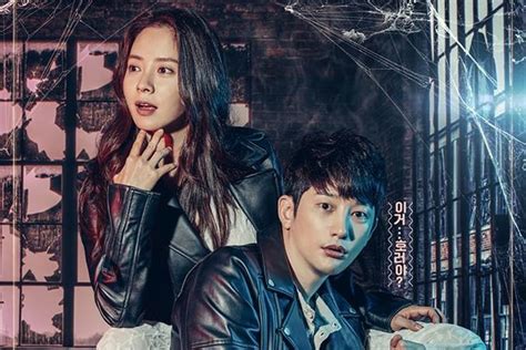 Lovely Horribly experimenta un aumento en su índice de audiencia