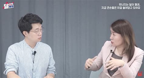 100년 만에 침몰하는 달러 지금 큰손들은 이것 쓸어 담는다 사이다경제