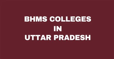 List Of BHMS Colleges In Uttar Pradesh 2025 26 Govt Pvt Seats Fees