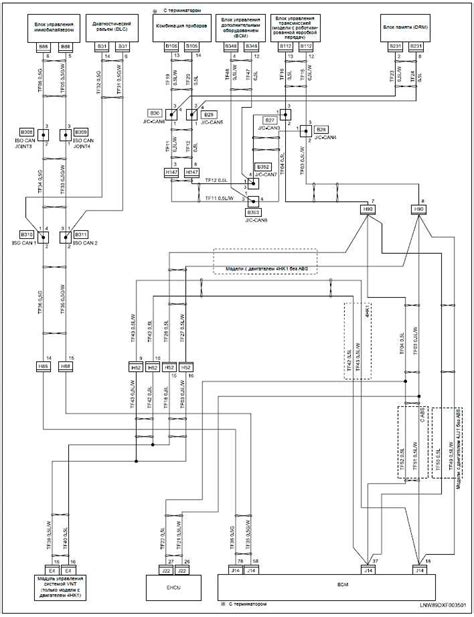 Step By Step Guide Generator Cord Wiring Diagram Explained