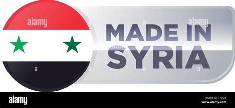 MADE IN SYRIA Stock Vector Image & Art - Alamy