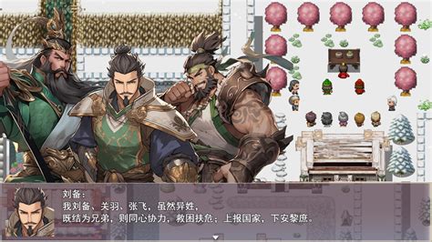 《三国真龙传three Kingdoms True Dragon》v370中文免安装硬盘版 Switch618游戏公益分享