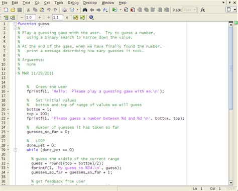 A Very Brief Introduction To Matlab