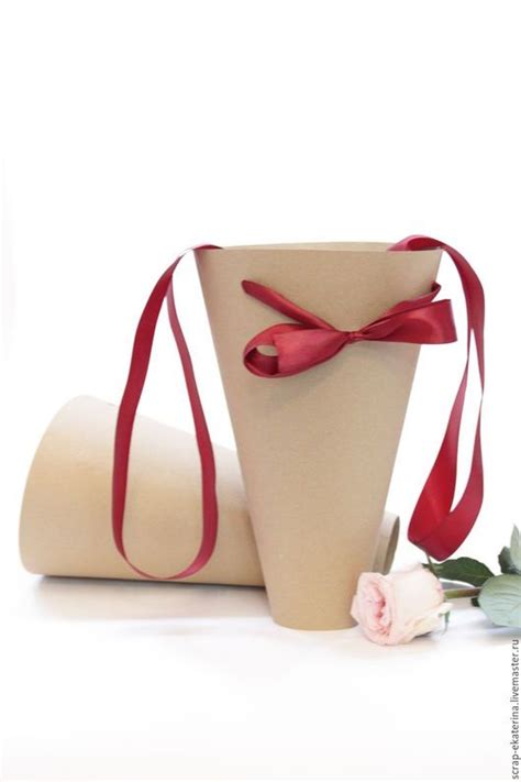 Конус для букетов в интернет-магазине на Ярмарке Мастеров | Балабаново ...