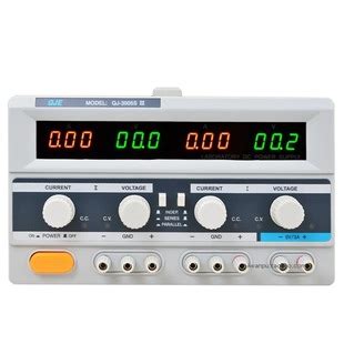 QJE直流稳压电源QJ3003SIII双路输出30V3A可调DC电源久源线性电源-阿里巴巴
