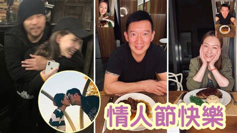 杜汶澤人在台灣視像燭光晚餐冧田蕊妮 周杰倫昆凌情人節又攬又錫放閃 蘋果日報•聞庫