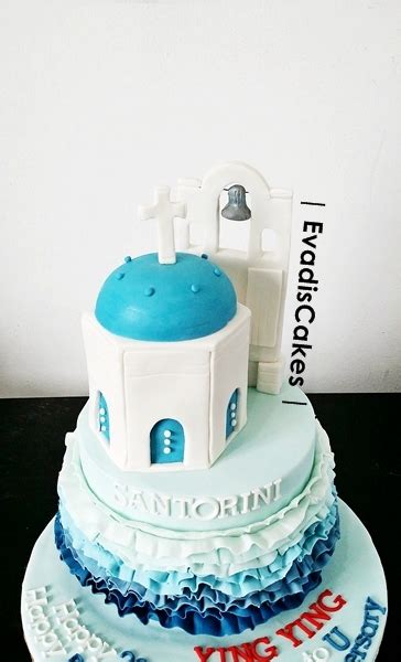 Santorini Cake In Penang Now