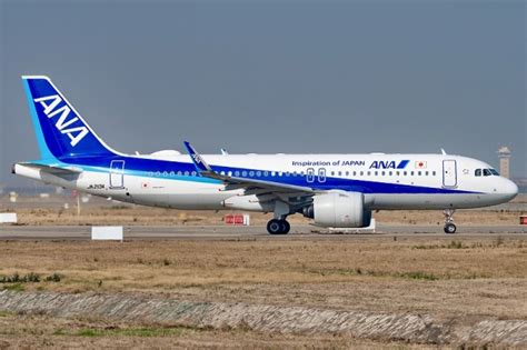 Ja A A N Airbus A N All Nippon Airways Airnav Radar