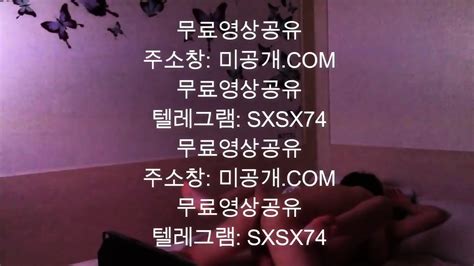 누 군 가 지 켜 보 다 1 Tell Sxsx74 Eporner