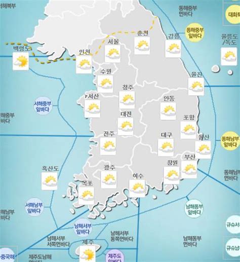 오늘 날씨 예보19일 주말 구름 많다가 맑음20일 일요일 대체로 맑음 아주경제