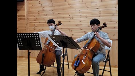 그린슬리브스 첼로 2중주 Greensleeves Two Cello Youtube