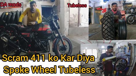 WAY2SPEED TUBELESS CONVERSION ROYAL ENFIELD SCRAM 411 ESTOK RIM