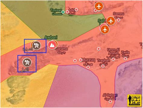 Two Other Oil Fields Closed In Libya - Islamic World News