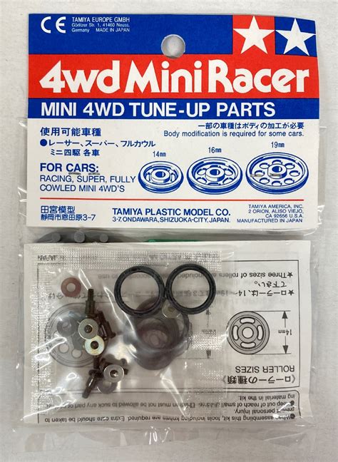 Tamiya Mini 4WD GUP Roller Set With Rubber Ring 15162 Mandarake