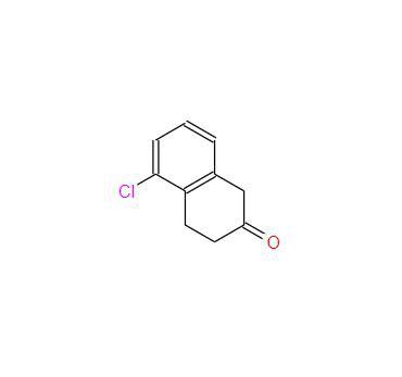 Good Price CAS 2528 00 9 Ethyl 5 Chloromethyl Furan 2 Carboxylate