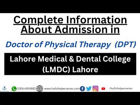 Dpt Admissions At Lahore Medical Dental College Lmdc Lahore