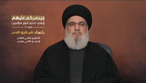 Sayyid Hassan Nasrallah holds long awaited speech on Palestine and ...