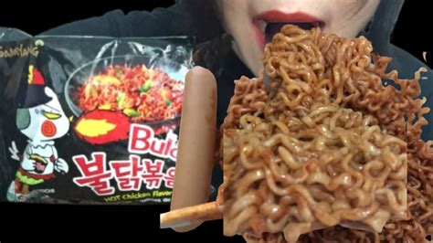 ASMR SAMYANG KOREAN FIRE NOODLES SPICY RAMEN MAMA NUCLEAR MUKBANG